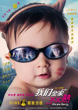 国产福利在线观看精品