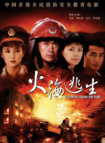欧美在线观看www