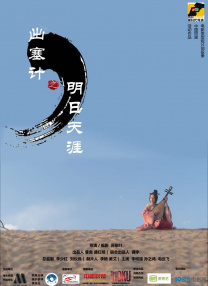欧美在线观看www