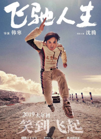 欧美在线观看www